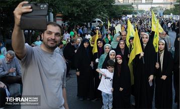 تجمع مردمی«ایران؛ ذوالفقار علی» - 3 30