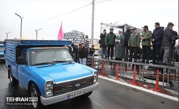 رزمایش کمک مومنانه به نیت ۲۴ هزار شهید پایتخت 4