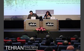 روز دوم دوازدهمین جشنواره بین المللی سینماحقیقت 10