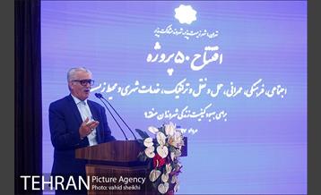 مراسم بازدید شهردار تهران از پروژه های شاخص منطقه 9  9