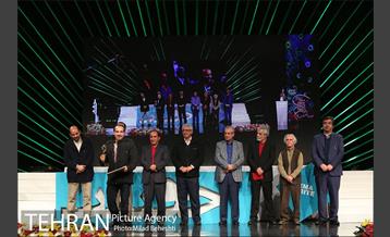 اختتامیه دهمین جشنواره بین المللی سینما حقیقت‎ 36