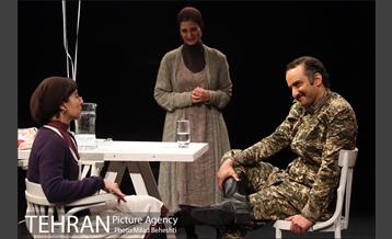 نمایش سه خواهر‎ 4