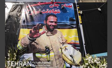 ایستگاه آتش نشانی امام حسین(ع) در سوگ شهید بهنام میرزاخانی‎ 20