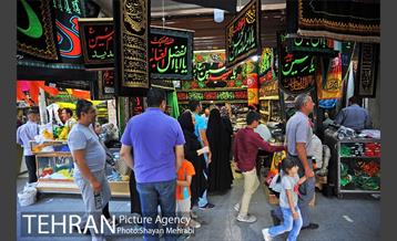 سیاهه فروشان بازارتهران در آستانه محرم 30