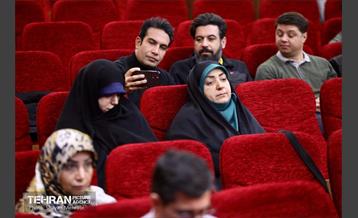دومین دوره رشد و تعالی فعالین فرهنگی و اجتماعی شهر تهران 8