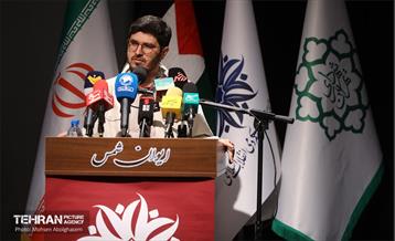 همایش حمایت از حزب‌الله و جبهه مقاومت 34