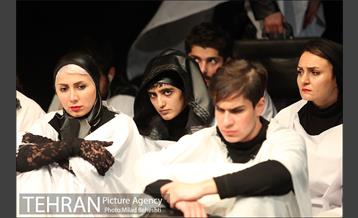 نمایش سیزده 3