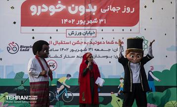 مراسم روز جهانی بدون خودرو در منطقه ۳ 22