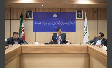 نشست پرسش و پاسخ معاون محترم مالی و اقتصاد شهری