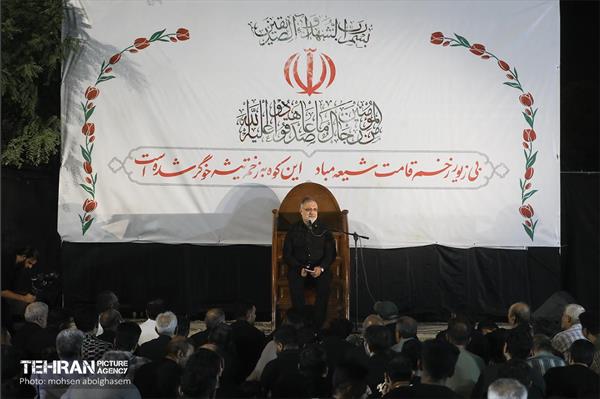 مراسم اربعین شهدای اقتدار ایران 18