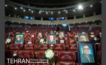 مراسم گرامیداشت روز پزشک 23