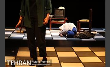 نمایش نقاشی اشر 13