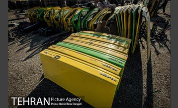 ایستگاه آخر 6