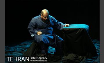 نمایش جتسیمانی 5