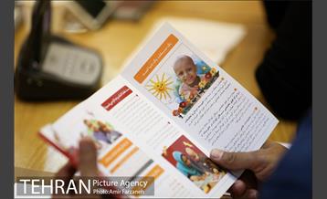 نشست خبری کنسرت کامکارها و جشن ۲۵ سالگی محک‎ 13