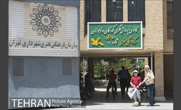 بوستان شفق‎ 7