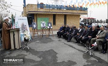 جشن درختکاری در منطقه ۵ 29