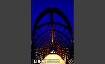 گذر موج دریاچه شهدای خلیج فارس 9