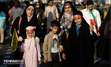 تجمع مردمی«ایران؛ ذوالفقار علی» - 3 17