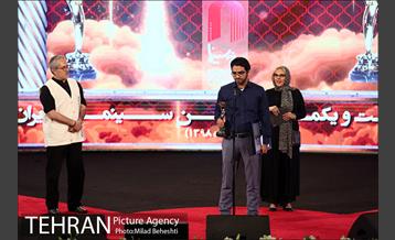 بیست و یکمین جشن سینمای ایران 9