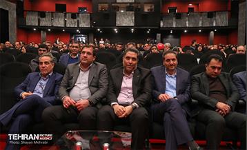 آیین تجلیل از همکاران نمونه شرکت خودرو سرویس شهر 45