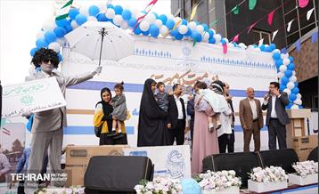 آئین اختتامیه هفته سلامت در منطقه ۷ 1