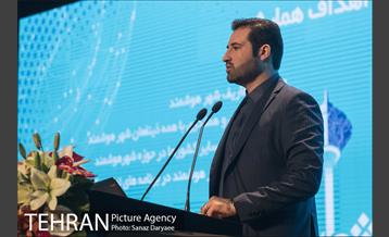 همایش تهران هوشمند با حضور دکتر نجفی شهردار تهران 1