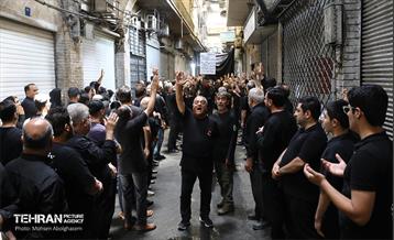 عزاداری ظهر تاسوعای حسینی در بازار بزرگ تهران 11