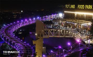 زیبا شهر 2 27