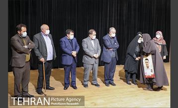 مراسم درختکاری در بوستان ولایت  13