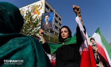 اجتماع «دختران جان‌فدای ایران» - ۲ 22