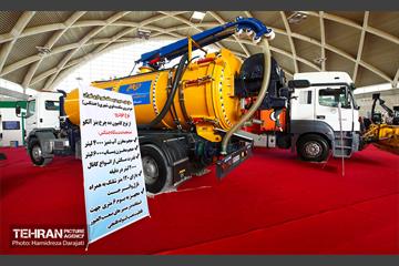 هجدهمین نمایشگاه حمل و نقل، عمران و خدمات شهری 2 16