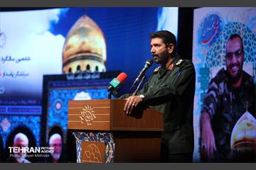 ششمین سالگرد سردار شهید «حسین همدانی» 15