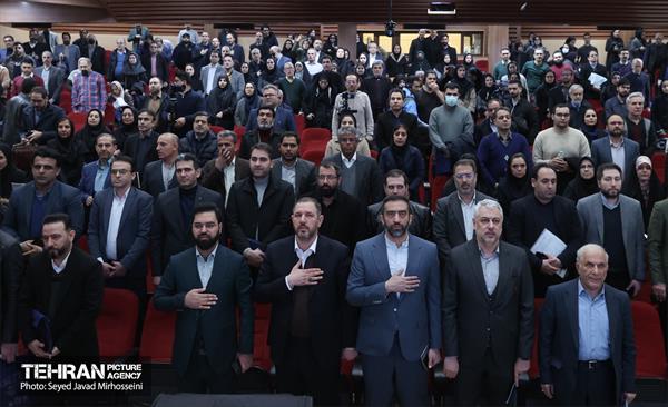 اختتامیه شانزدهیمن جشنواره بین‌المللی پژوهش و نوآوری در مدیریت شهری 44