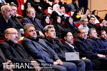 یادواره 1000 شهید منطقه 10 با حضور شهردار تهران 22