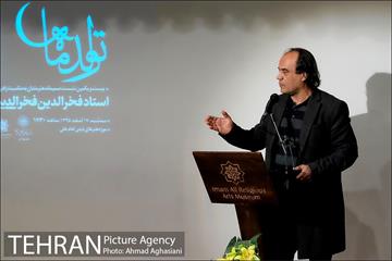 تولد ماه، فخرالدین فخرالدینی 3