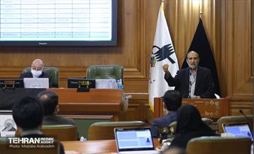 چهل و چهارمین جلسه شورای اسلامی شهر تهران 24