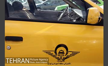 با تاکسی های شهر 32