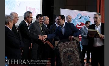 مراسم افتتاحیه هفته روابط عمومی 17