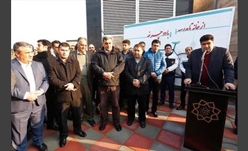 آیین بهره برداری از 17 پروژه مدیریت شهری در منطقه  3