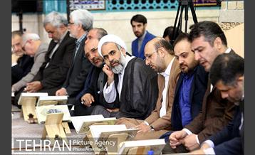 آیین افتتاح نمایشگاه شمیم وحی 13