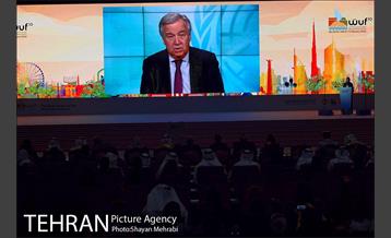 افتتاح مجمع جهانی شهری در ابوظبی امارات 5