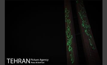 اجرای ویدئو مپینگ در برج میلاد به مناسبت اولین سالگرد شهادت سردار سلیمانی 11