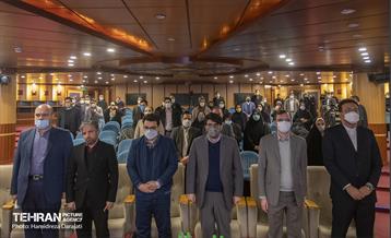 جلسه شورای مدیران روابط عمومی، دورنگاه ارتباطات شهر تهران 1