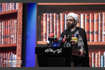 یین تجلیل از افتخارآفرینان علمی ایران اسلامی، 21