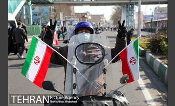 راهپیمایی چهل‌ و دومین سالگرد پیروزی انقلاب اسلامی -4 14