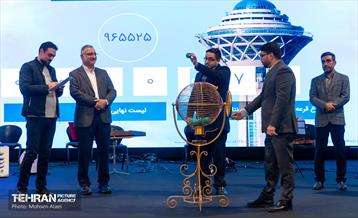 مراسم قرعه‌کشی خوش‌حسابان عوارض شهرداری 5