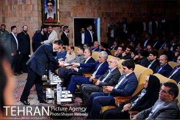 بزرگداشت روز تهران 6