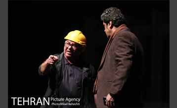 نمایش ترن‎ 22