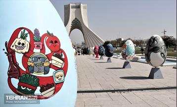تخم مرغ های رنگی در میدان آزادی 3